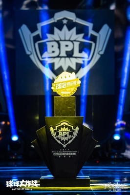 《球球大作戰(zhàn)》球?qū)毦銟?lè)部正式揭幕 開(kāi)啟全民網(wǎng)絡(luò)競(jìng)技球時(shí)代